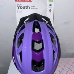 New! Schwinn Dash Youth Helmet Ages 8-14