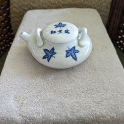 Small Japanese Porcelain Teapot 