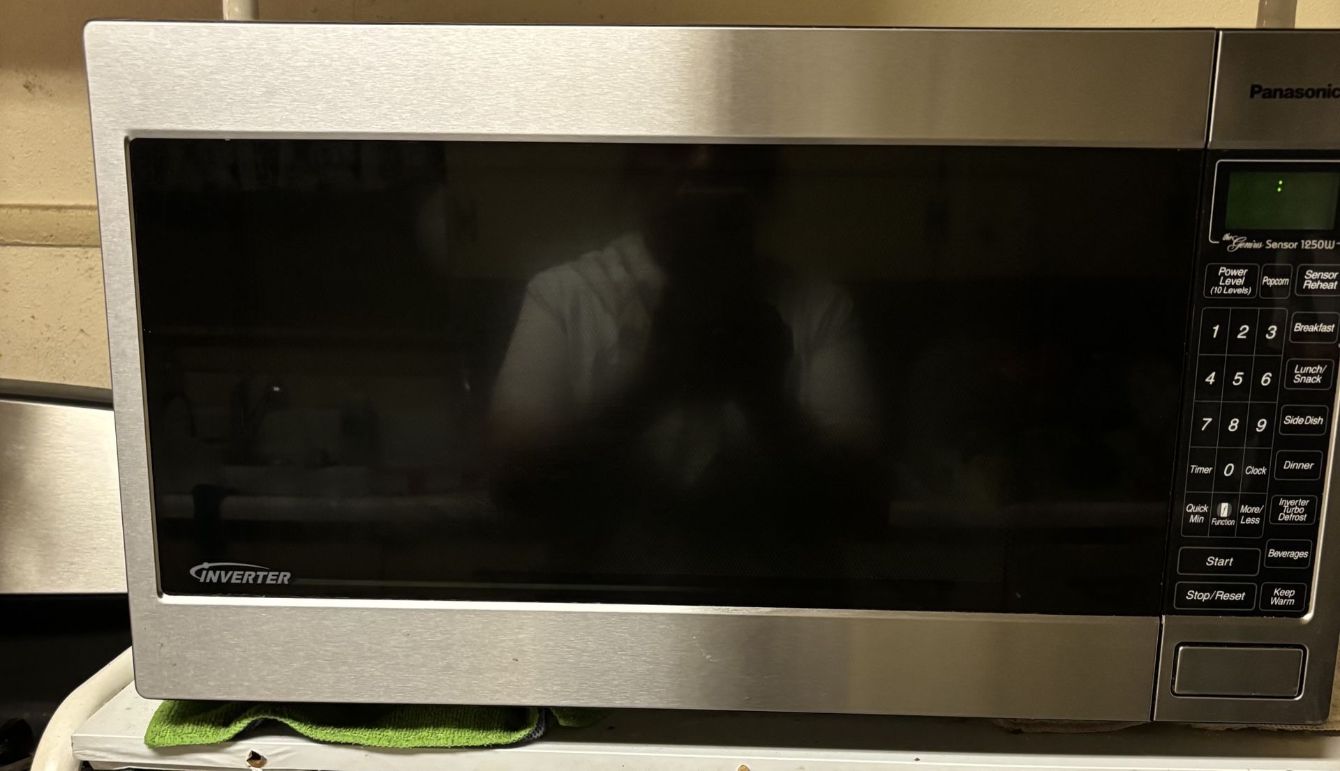 Microwave