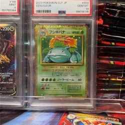 Pokemon Venusaur 2023 CLF JP PSA 10