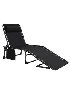 Beach Lounge Chair