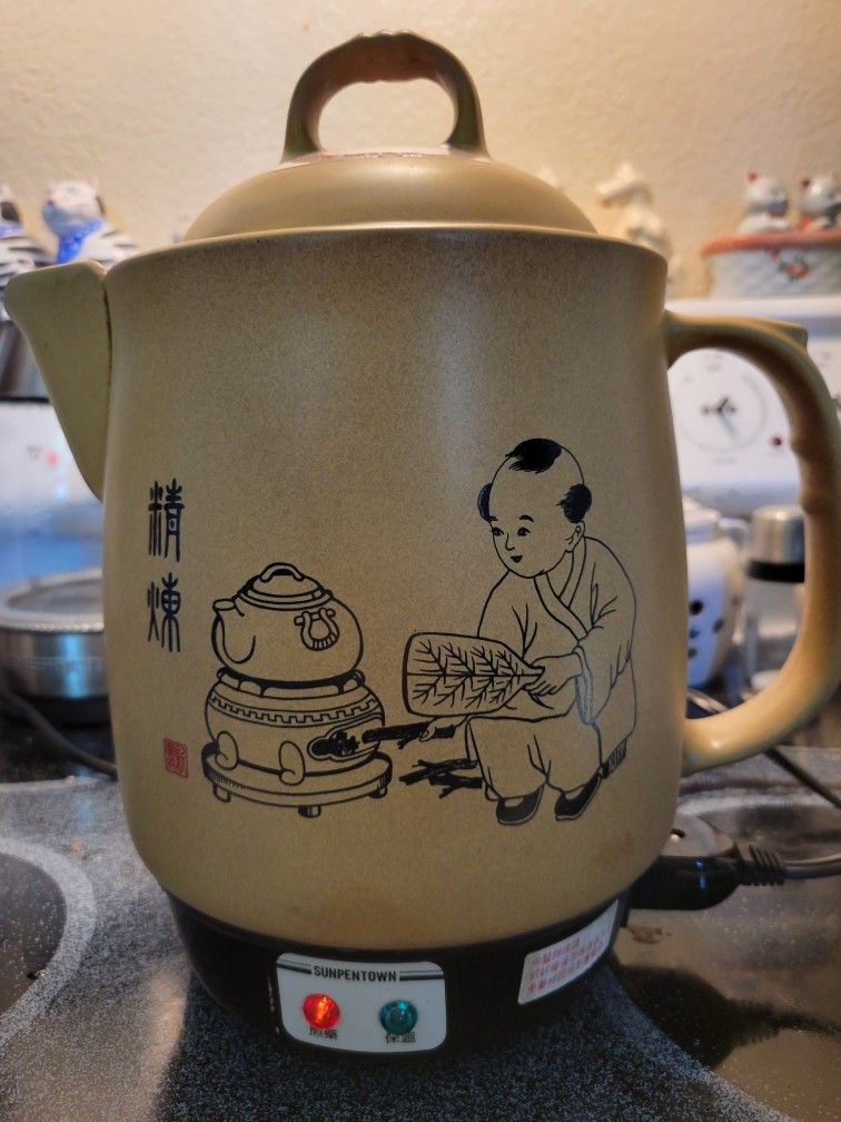 Electric Automatic Chinese Herbal Medicine Decoction Thermo Slow Cooker Pot