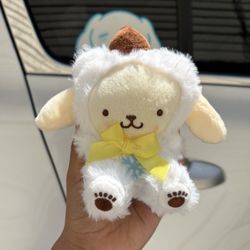 Pompom Purin Keychain 