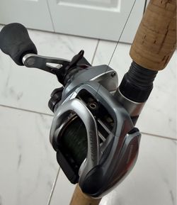 Fishing reel Shimano Curado 201 HG bait casting with QUANTUM DANCE rod BDC60M