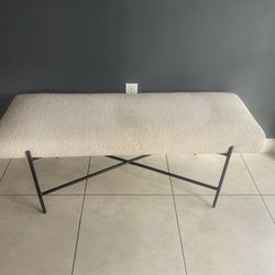Backless Upholstered Bench