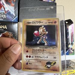 1998 Pokemon Japanese Gym Rocket's Hitmonchan Holo #107 Rare Holo Card