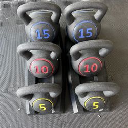Kettlebell Set with Storage 