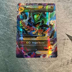 Mega  Rayquaza EX