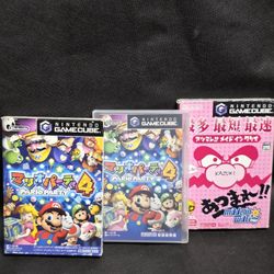Nintendo Gamecube Japanese Game Bundle