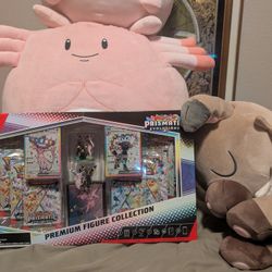 Prismatic Figure Collection Pokémon Cards