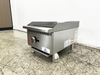 NSF 16 inches Radiant broiler HLRC-400