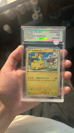 Pokemon ja