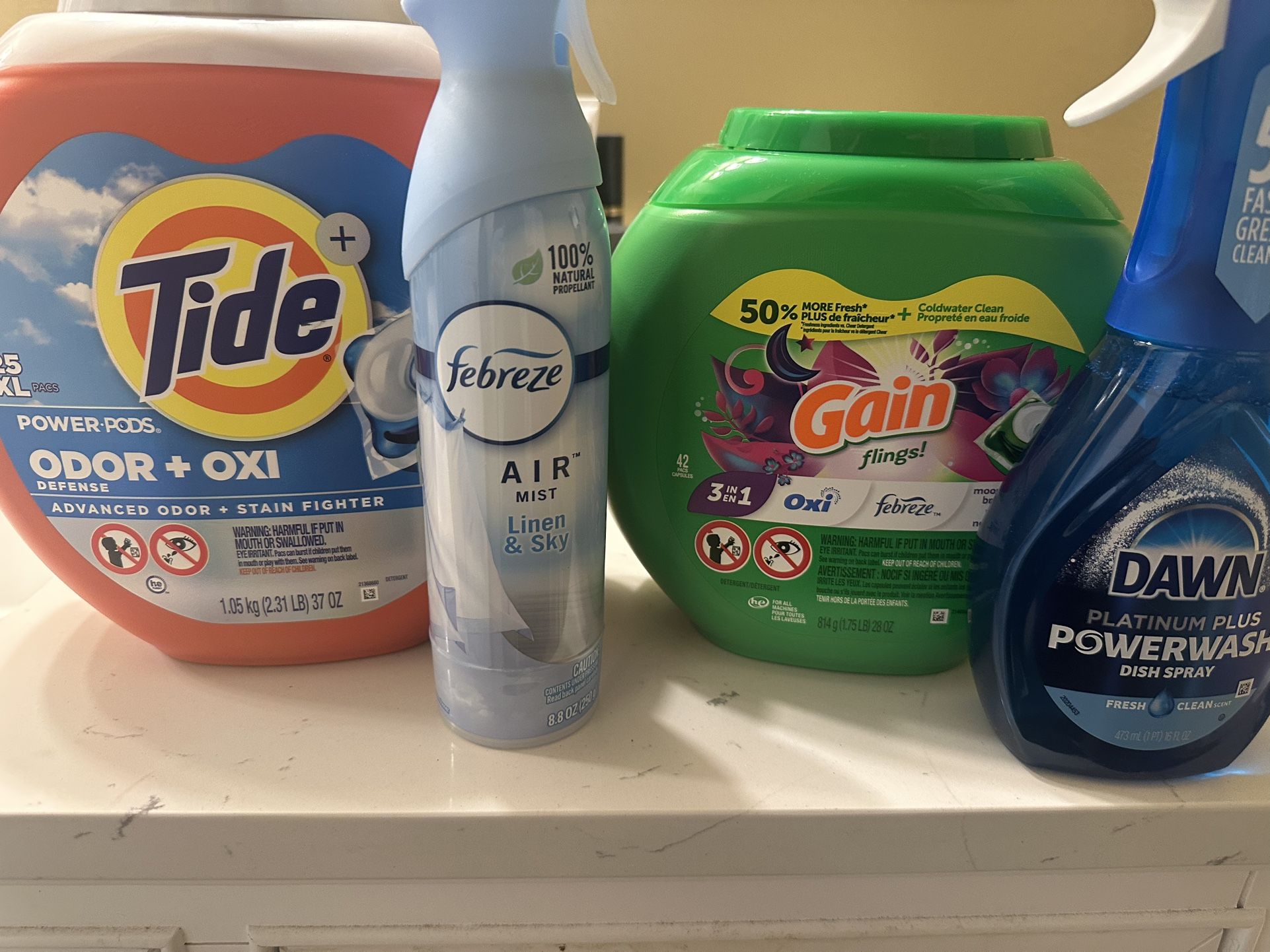 Household Bundle- New