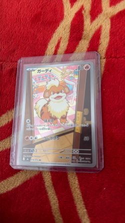 Pokemon