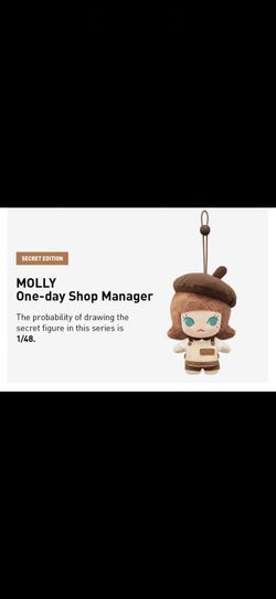 Secret Molly One Day Shop Manager Coffee Factory Authentic From Popmart/Popnow 