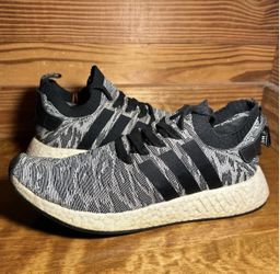 Men Adidas NMD R2 Primeknit Harvest Sneakers Shoes Size 11