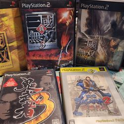 Playstation 2 Japanese fighting games
