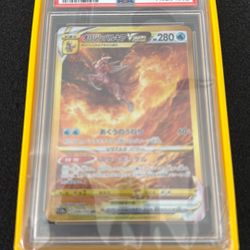 Pokemon Japanese Palkia Psa 10