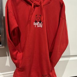 Adidas Long Hoodie with Panda image