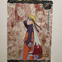 English Naruto kayou PR 999