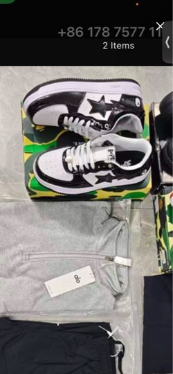 Bapesta