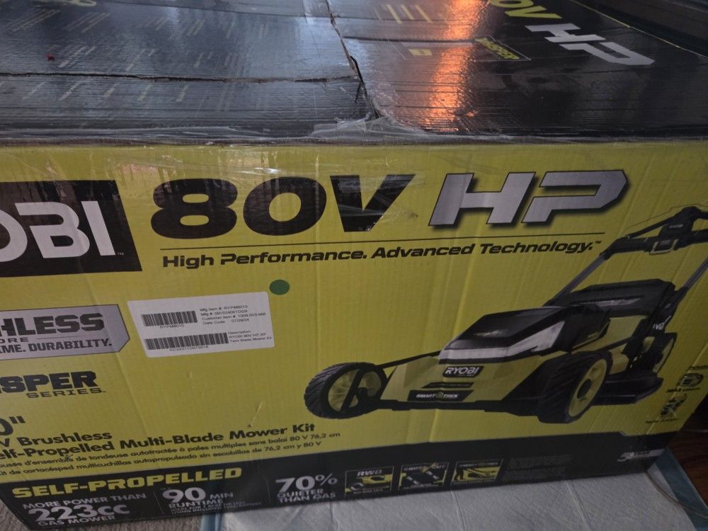 Lawnmower