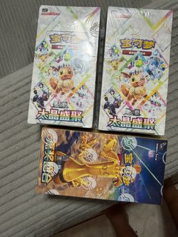 Pokémon Chinese TCG Booster Boxes Lot of 3