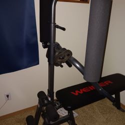 Band Exercise Bench $150 