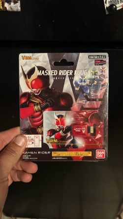 Bandai VBM Card Kamen Rider Kuuga for Vital Bracelet Characters Kamen Rider NEW