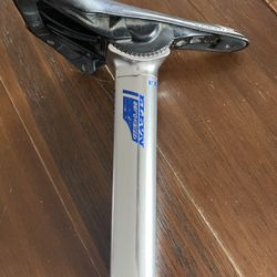 BMX Insight Mini Pivotal Seat  