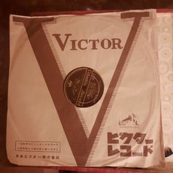 10in 78 rpm Records