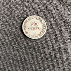 1926 Greece 50 Lepta Athena 