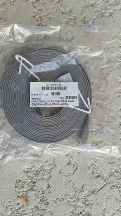 Ethernet cable (20 foot)