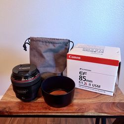 Canon EF 85mm f/1.2L II USM - Offers Welcome