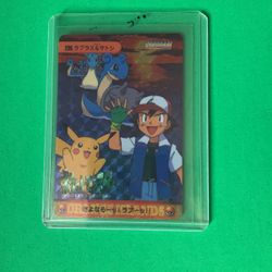 Bandai Pokemon Japanese Carddass Card Prism Holo 