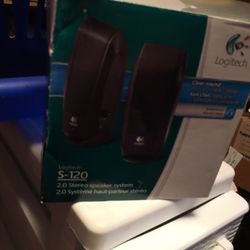 plug in amplified speakers