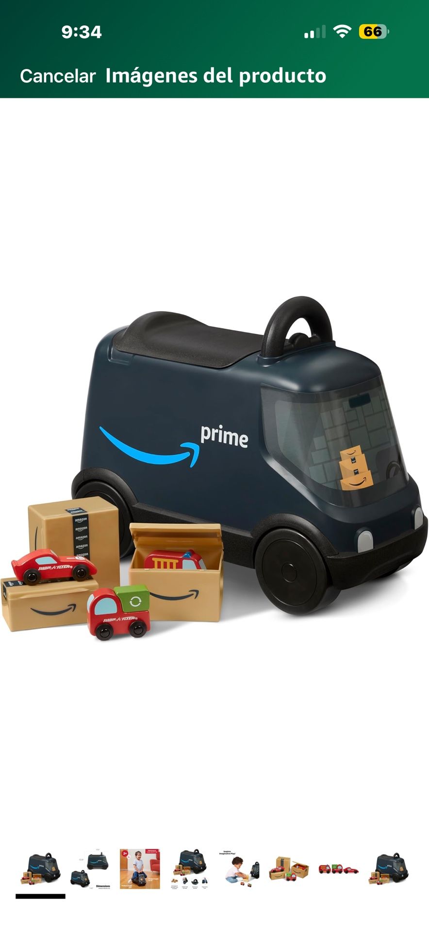 Amazon Delivery Kid Ride Toy