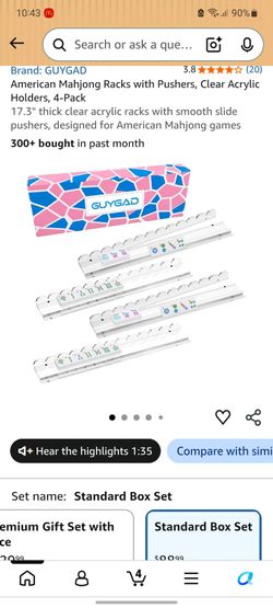 GUYGAD American Mahjong Racks with Pushers 4-Pack