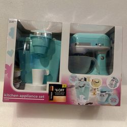 Gourmet kitchen appliance toy set (2 piece)