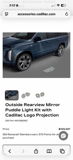 Cadillac outside rear view mirror puddle lights with logo
