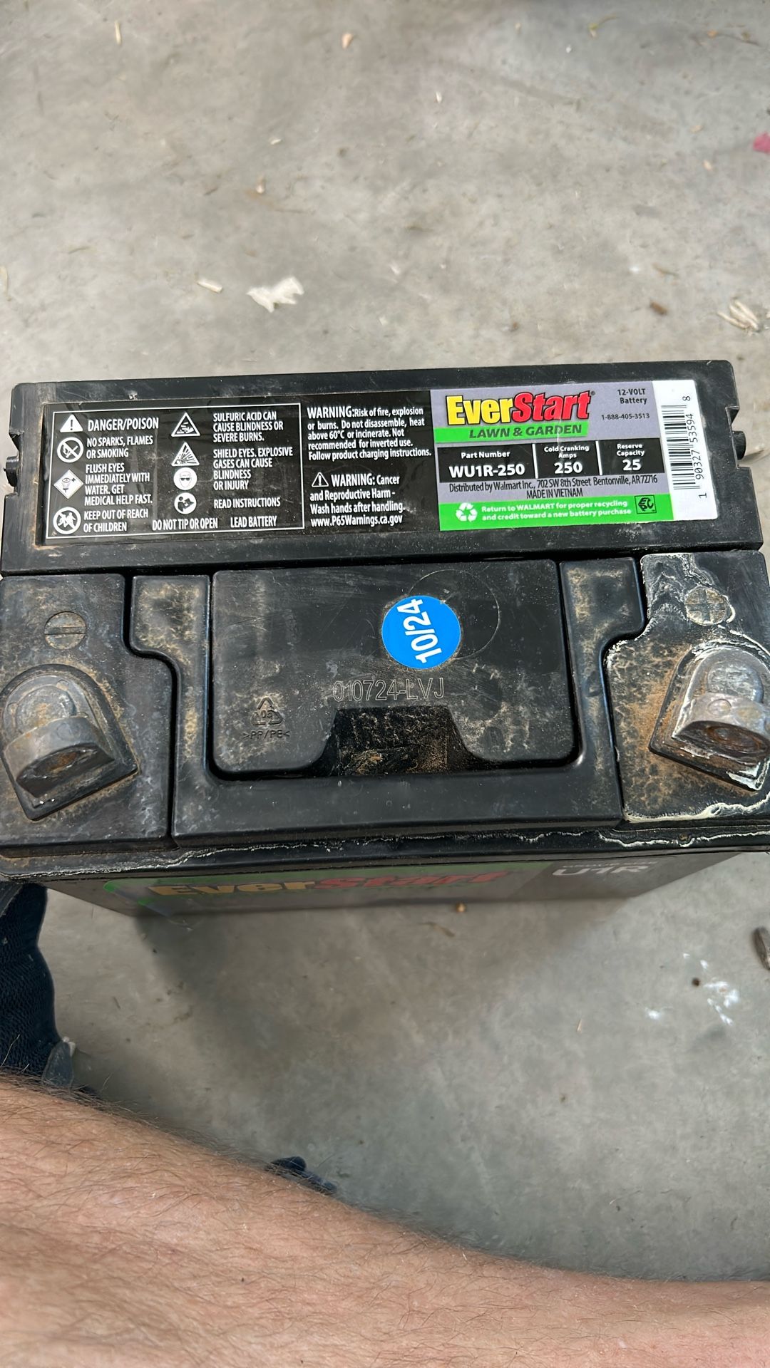 Lawn Mower Battery