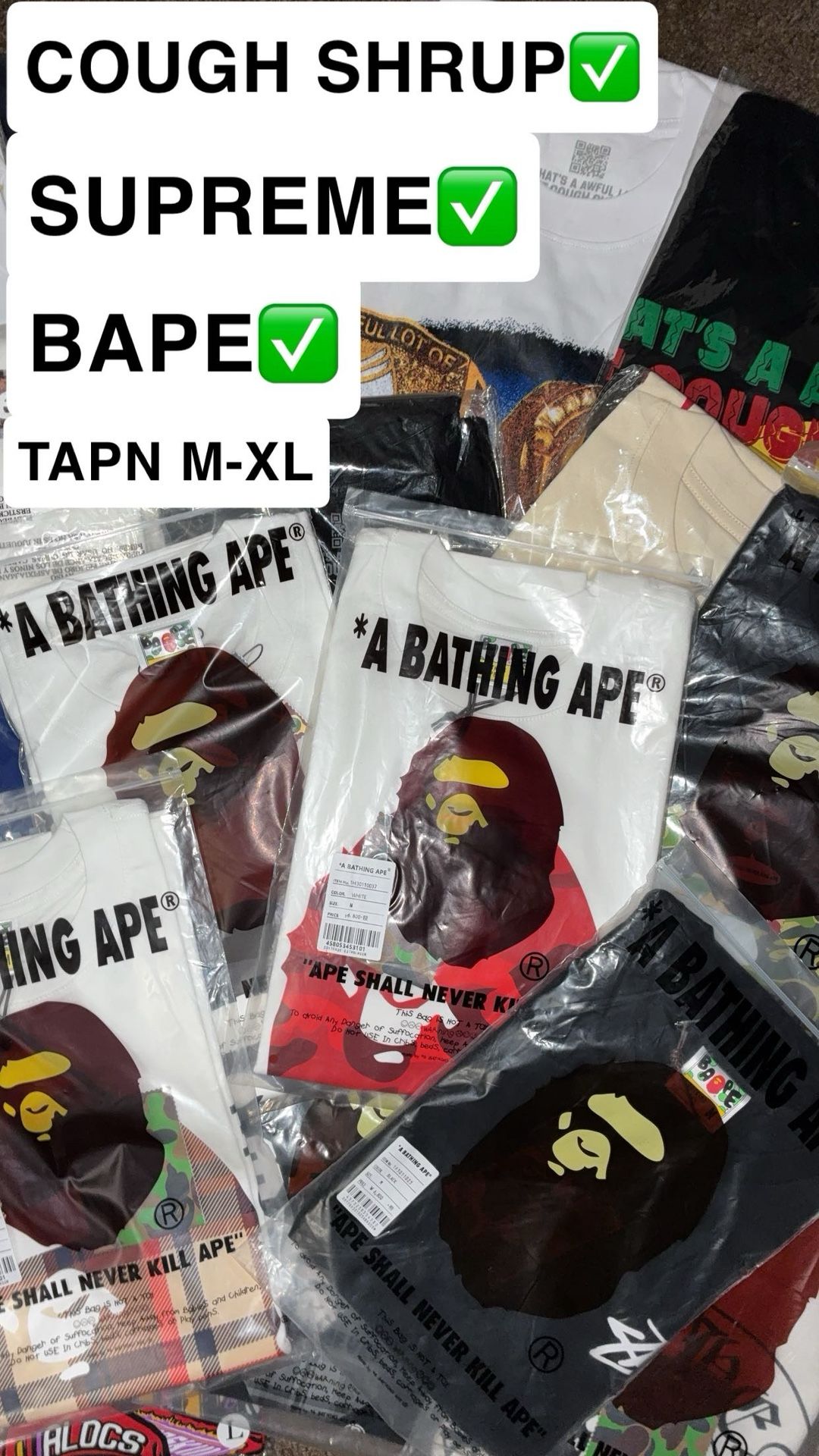 TEES