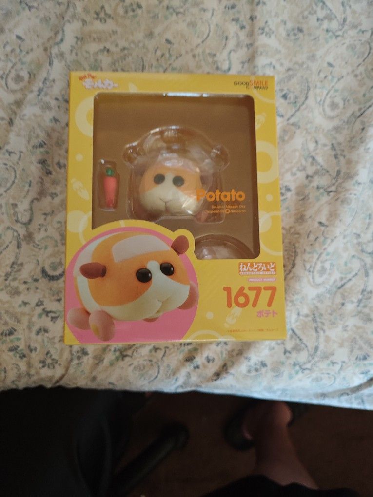 Good Smile Pui Pui Molcar: Potato Nendoroid Action Figure Multicolor