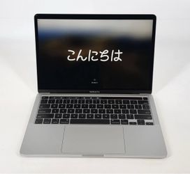 2020 MacBook Pro i5 16GB 512 Storage