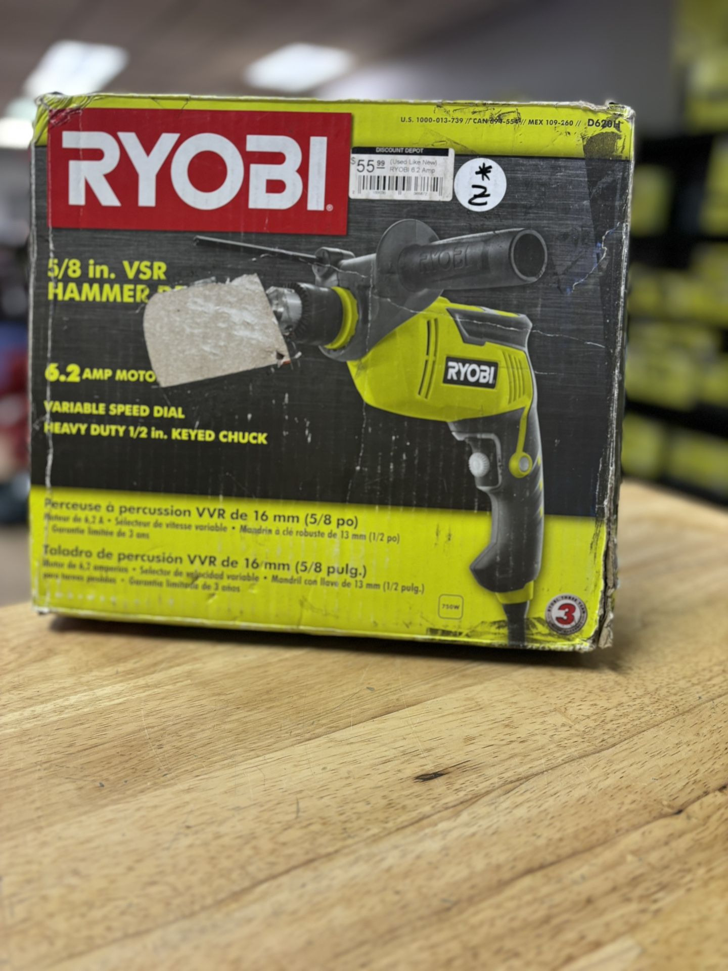 6.2 Amp Corded 5/8 in. Variable Speed Hammer Drill