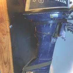 Honda 7.5 outboard