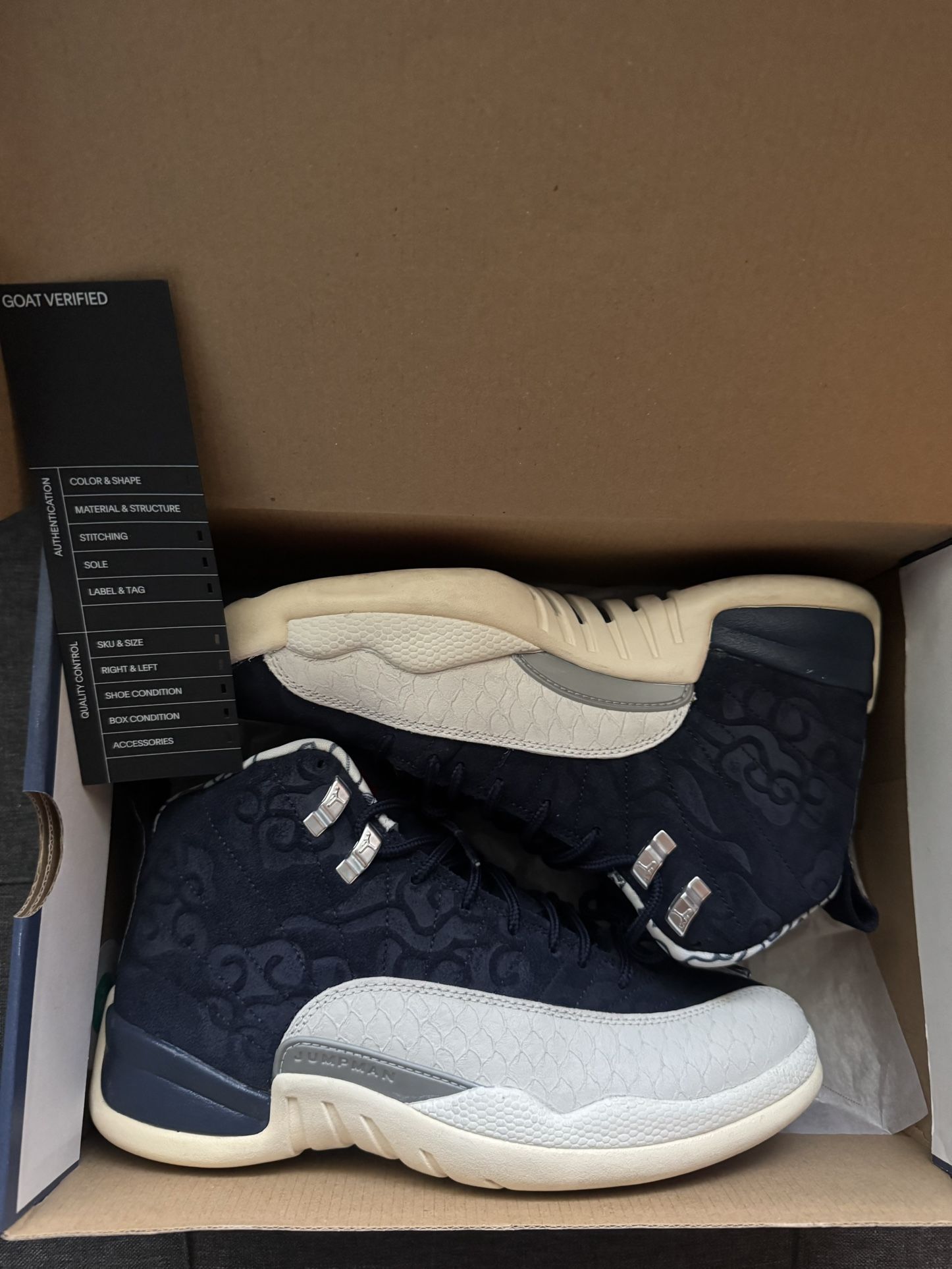 Air Jordan 12 International Flight
