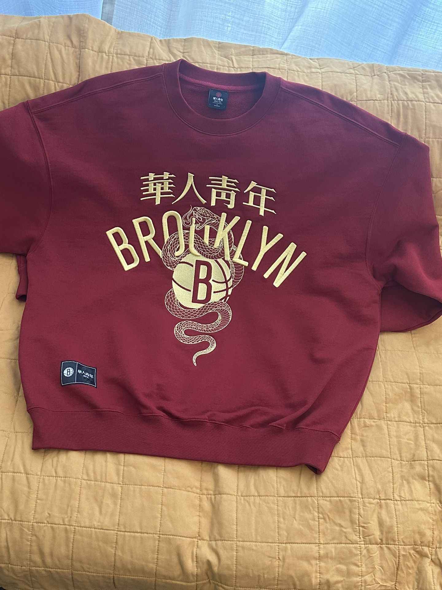 Brooklyn Nets Wah Yan Ching Nin Embroidered-L Red Year Of The Dragon Sweatshirt