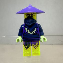 LEGO Ninjago Ghost Warrior Ghurka minifig
