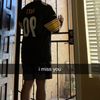 lil erv
